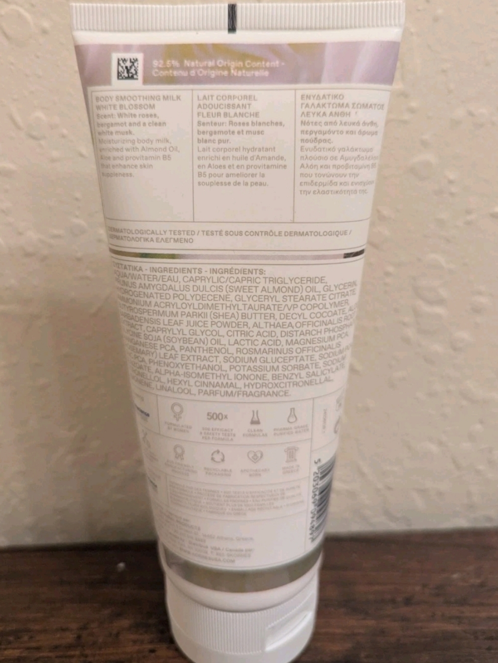 KORRES Body Smoothing Milk White Blossom 200ml/6.76 Fl Oz New - Picture 4 of 4